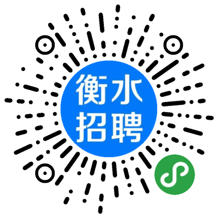 衡水市桃城区健益堂生物科技有限公司(正扬头道)