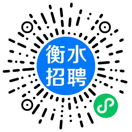 衡水市桃城区春雨织带厂 实名认证 衡水桃城区制造业 - 纺织业 10人